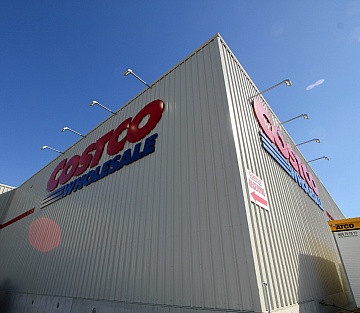 The Safest Place in My Life Was a Costco