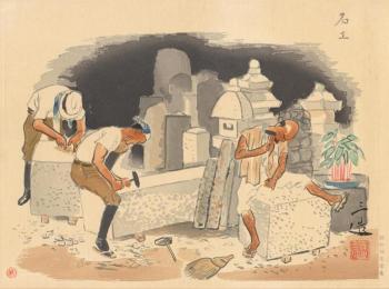 Servant Leadership: Helping People Come Alive