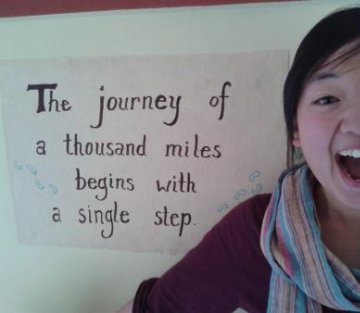 Audrey Lin: Invisible Kindness