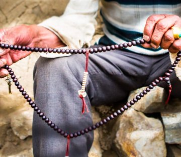 Welcome to Our Shared Humanity