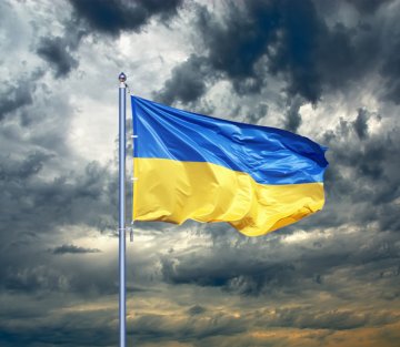 I Want to Be a Ukrainian