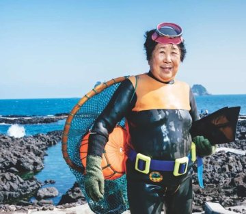 Haenyeo: the Sea Women of South Korea