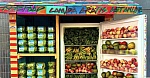 Harlem's 155th Street Community Fridge