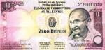 The Zero Rupee Note