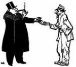 Your Brain on Income Inequality
