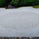 Invitations to Stillness: Japanese Gardens