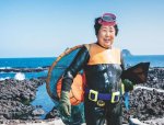 Haenyeo: the Sea Women of South Korea