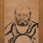 The Art of Budo