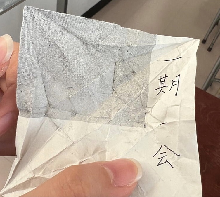 A Childhood Bike Crash Led to a Stranger's Gift, and a Hidden Message